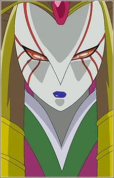 Desparaiah