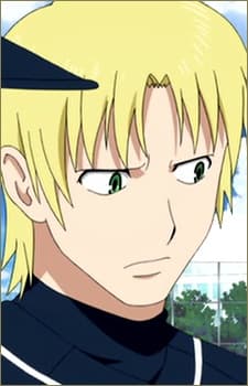 Arthur