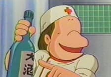 Dr. Zero