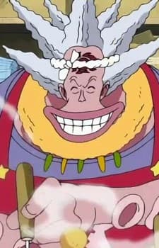 Hatchan