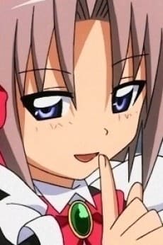 Chiharu Harukaze