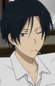 Aoi