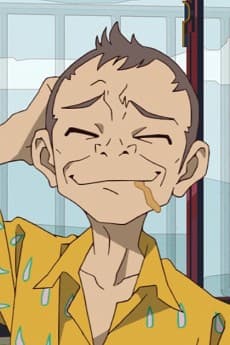 Kudou
