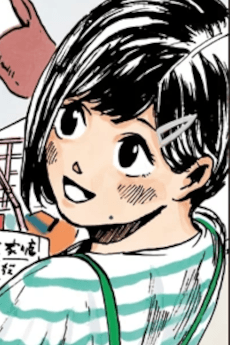Aoi Sakamoto