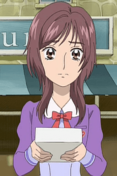 Mayu Kudou