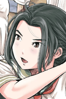 Erika Amane