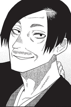 Ikken Arakawa