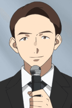MC