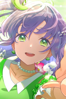 Kozue Otomune