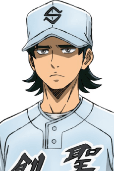 Souichi Nagira