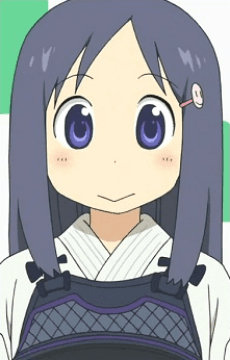 Yoshino Naganohara