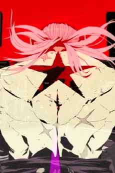 Loser King