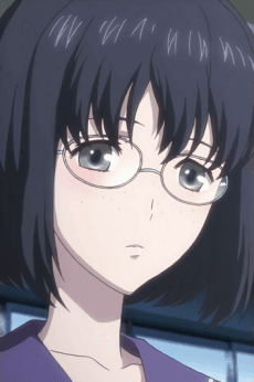 Eri Mizuno