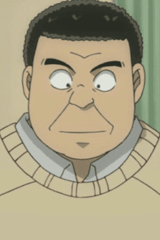 Okano