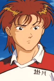 Yutaka Sasaki