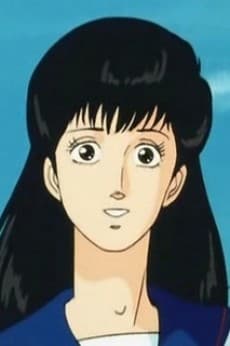Yuki Minagawa