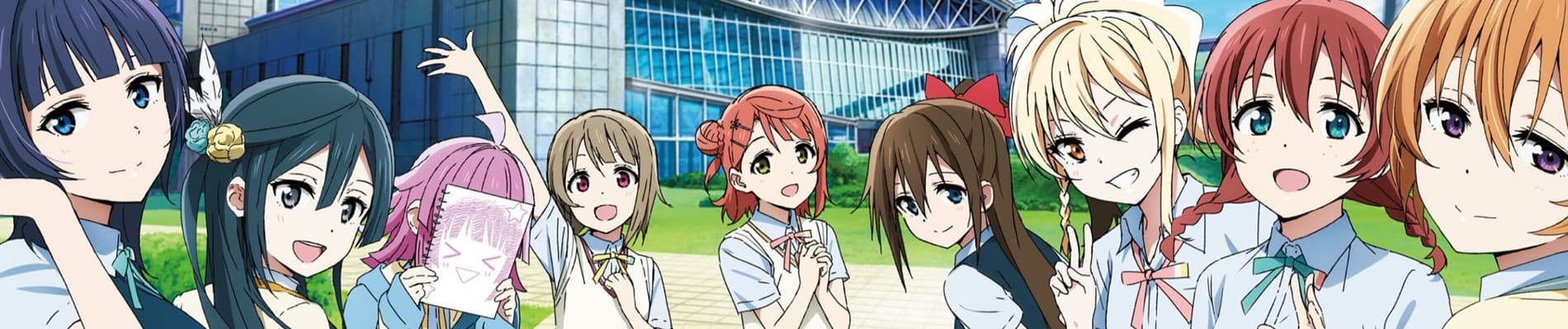 Love Live! Nijigasaki Gakuen School Idol Doukoukai