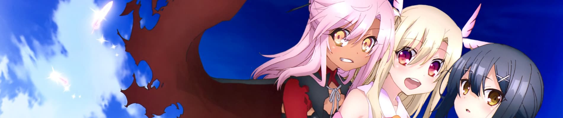 Fate/kaleid liner Prisma☆Illya 2wei! Herz!