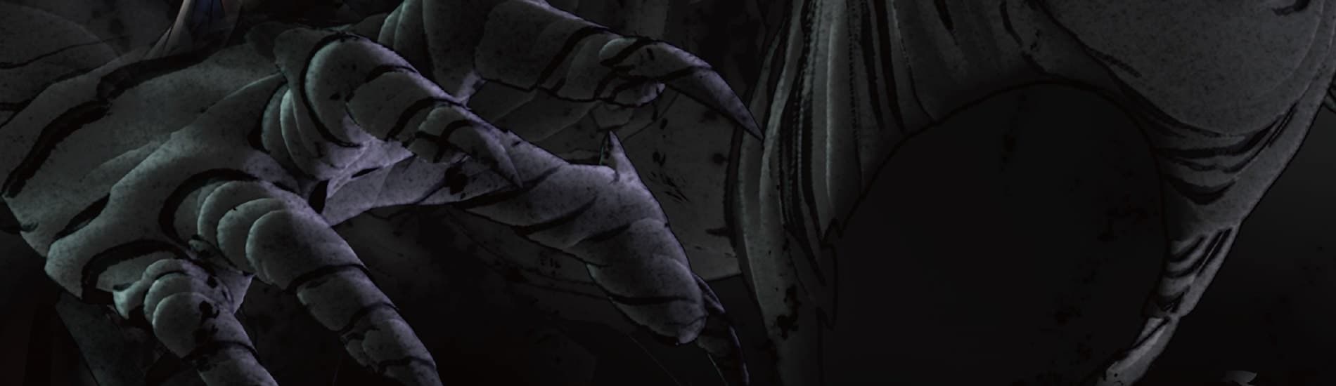 Ajin