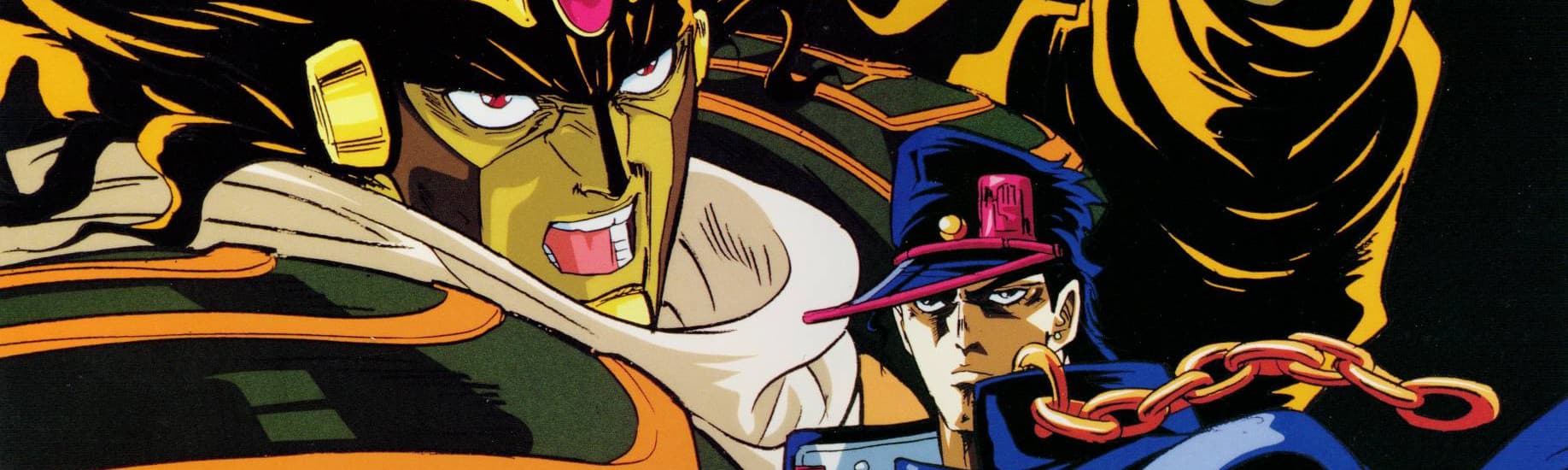 JoJo no Kimyou na Bouken