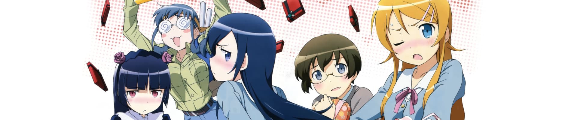 Ore no Imouto ga Konna ni Kawaii Wake ga Nai