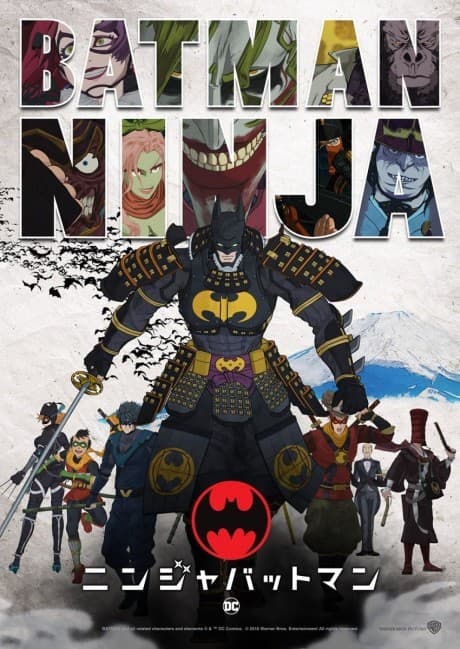 Anime
