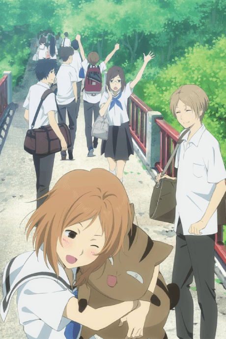 Anime