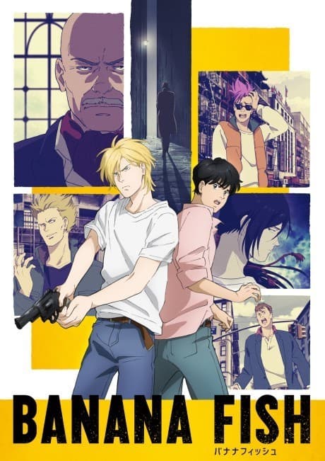 Anime
