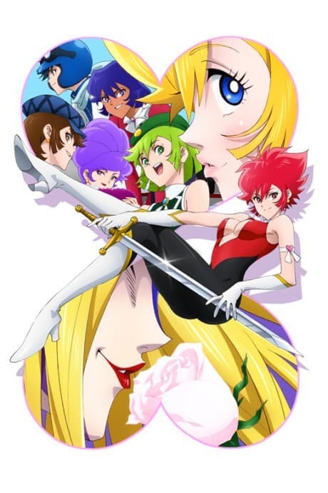 Anime
