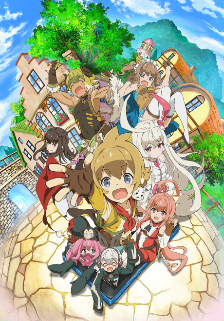 Anime