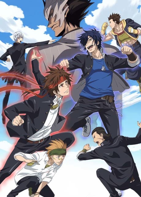 Anime