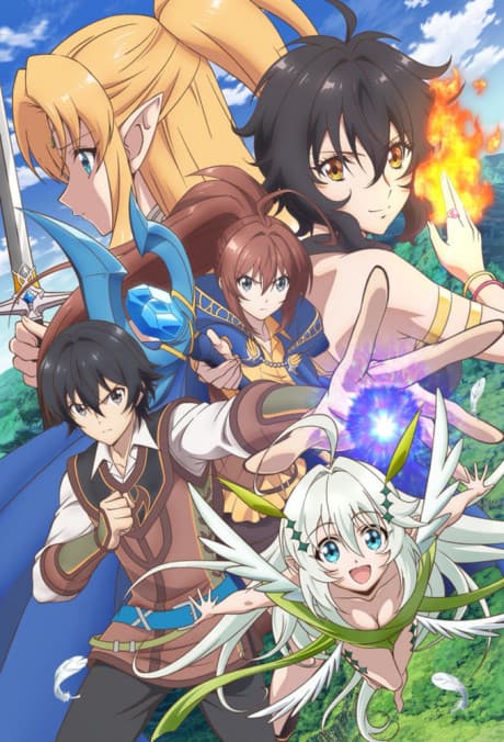 Anime