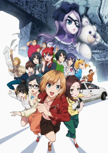 Anime