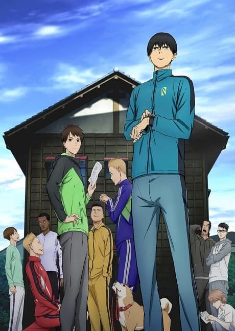 Anime