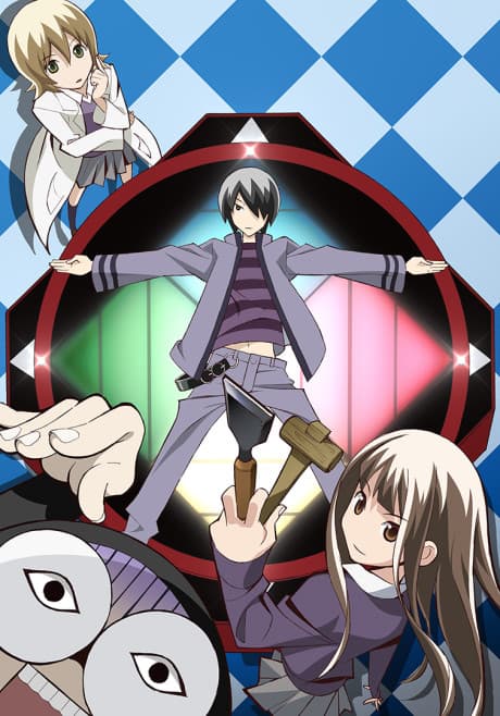 Anime