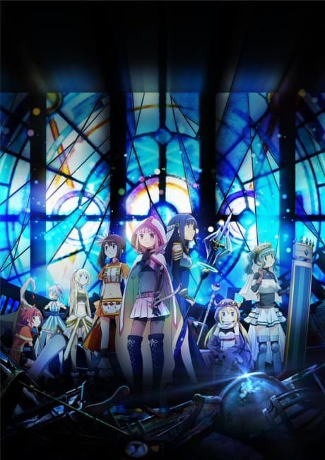 Anime