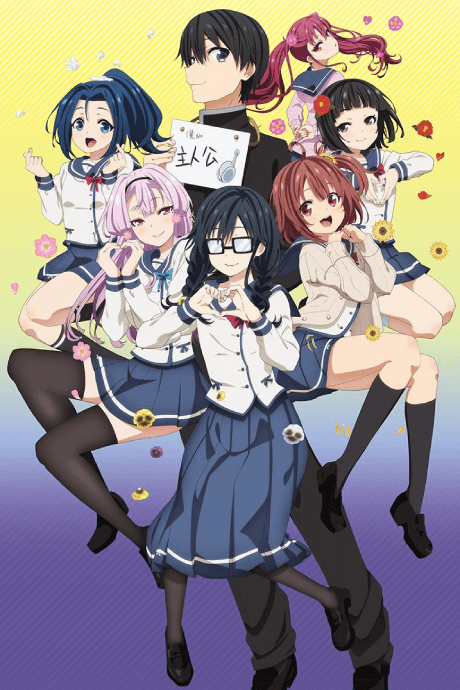 Anime