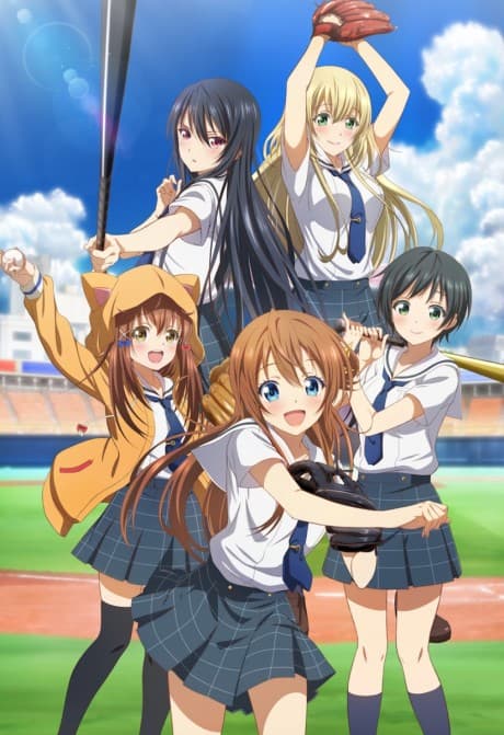 Anime