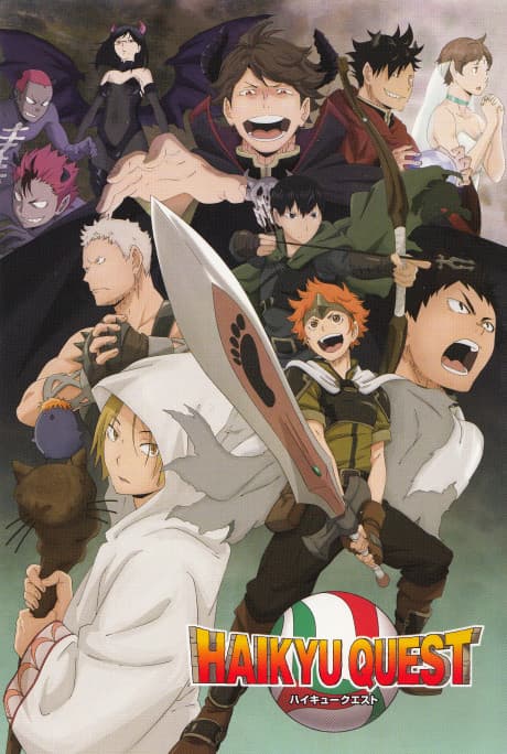 Anime