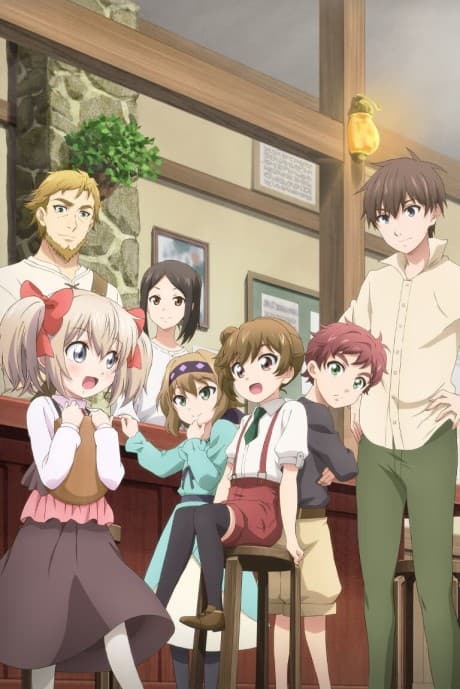 Anime