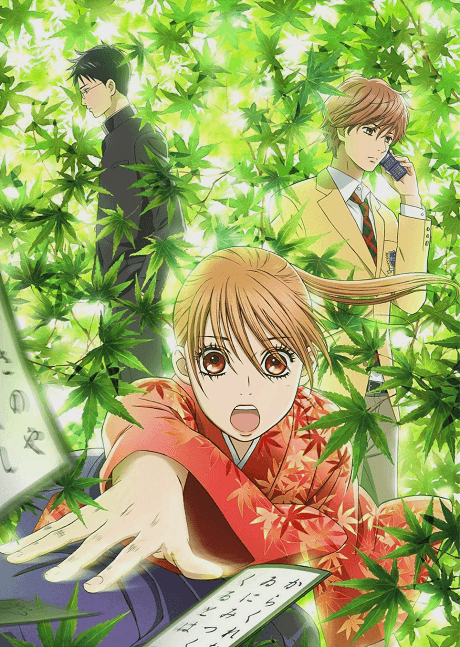 Anime