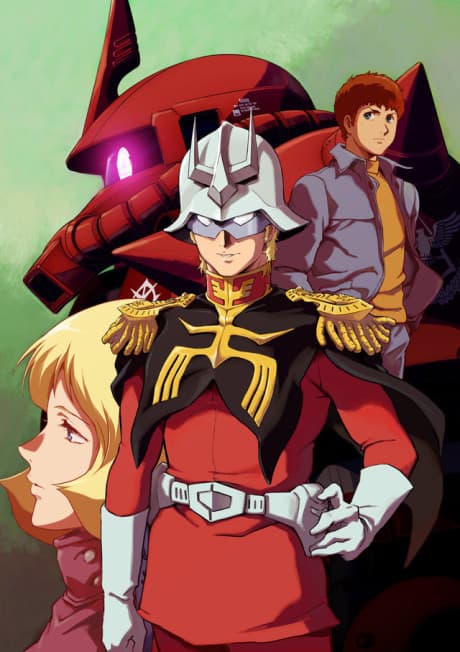 Anime