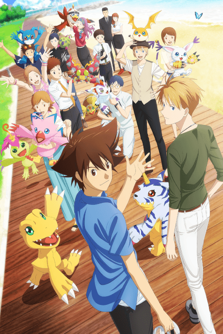 Anime