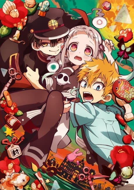 Anime