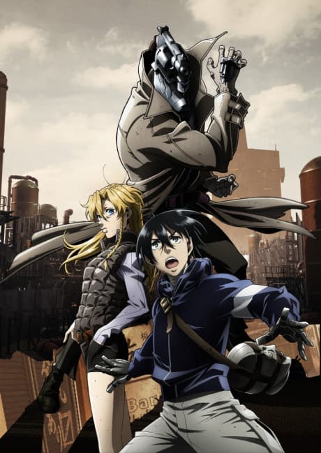 Anime