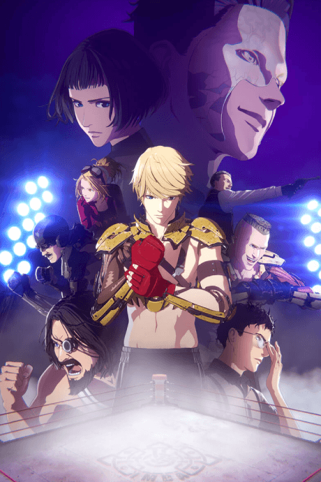 Anime