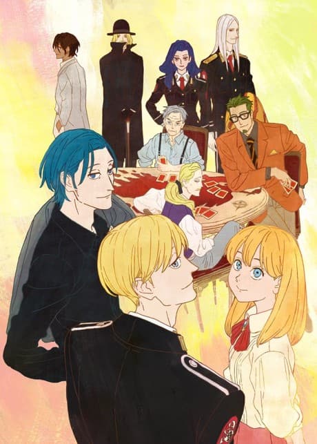 Anime