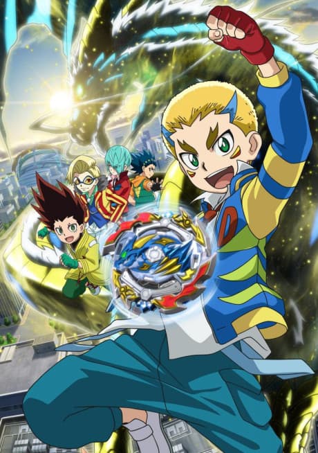 Anime