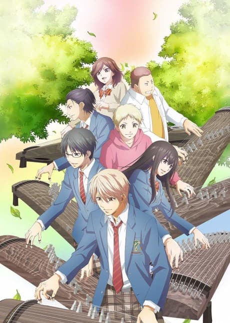 Anime