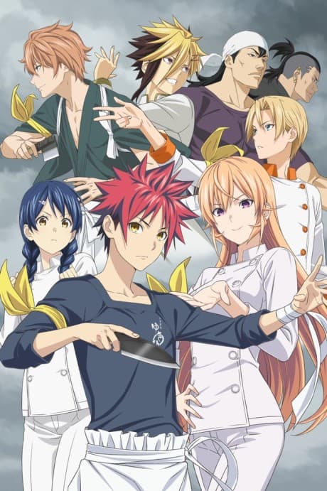 Anime